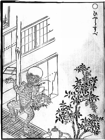 “Hyōsube” (ひょうすべ), conforme retratado na obra clássica Gazu Hyakki Yagyō do artista japonês Sekien Toriyama.