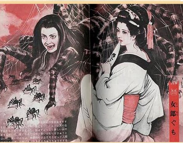 Jorōgumo: A lenda da mulher-aranha que seduz e mata. (Reprodução: Google)